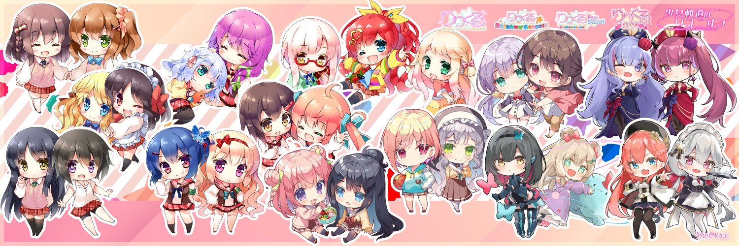 PARTICLE_YURI's profile banner image