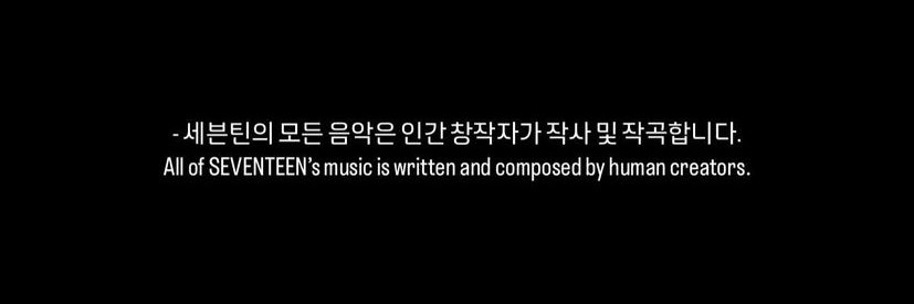 tin | jh au 🐈‍⬛ banner