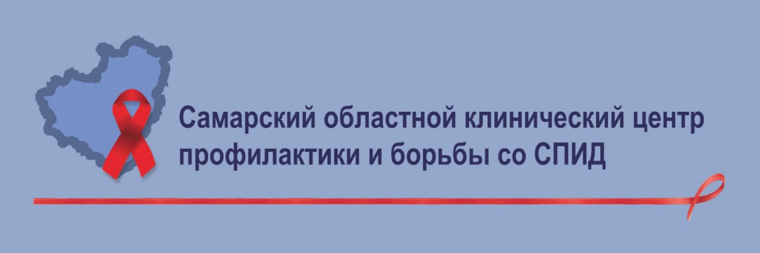 Сайт центр спид калуга. Терапевты калуги. Г кызыл спид центр. Лескова 31 орел. Спид центр калуга.
