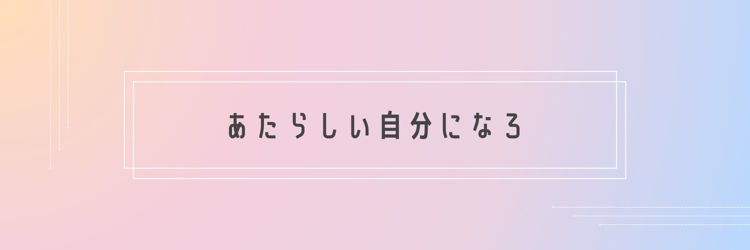 mamoru_50's profile banner image