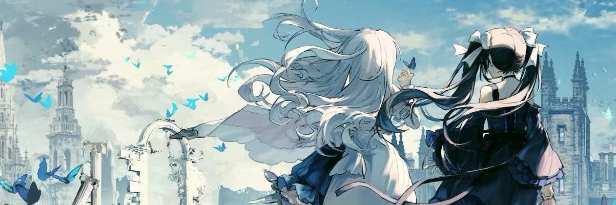 Rain of Conflict in a Radiant Abyss banner