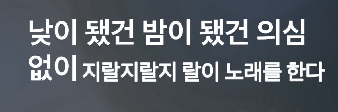 듀듀듀뱌뱌뱌 banner