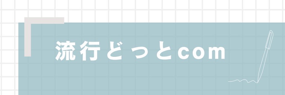 Ly0Q8's profile banner image