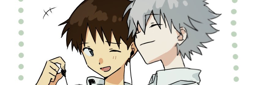 すあ's banner