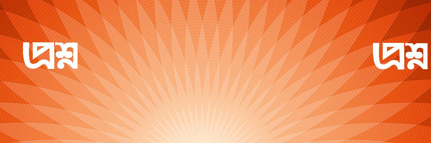 banglap24's profile banner image
