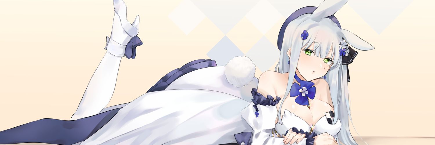 レーバテインさんさん banner