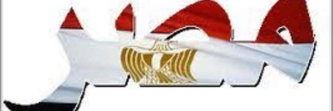 AhmedeAzab46846's profile banner image