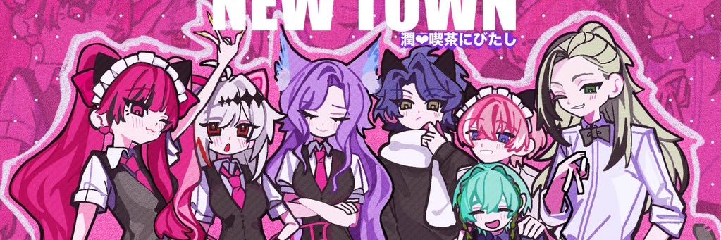 ビニ banner