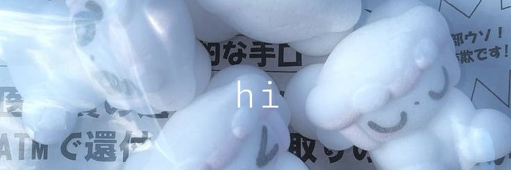 kirbo | hiatus's banner