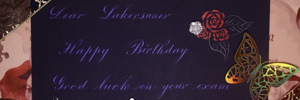 lakersuner Profile Banner