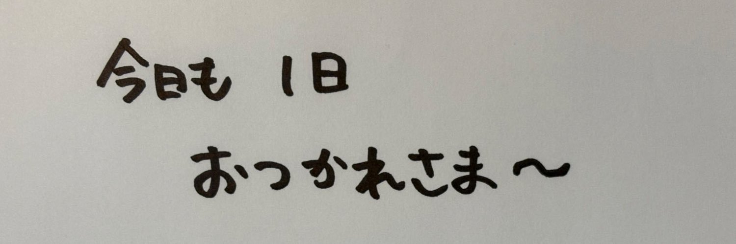 白えもん@CQM博士🎓 banner