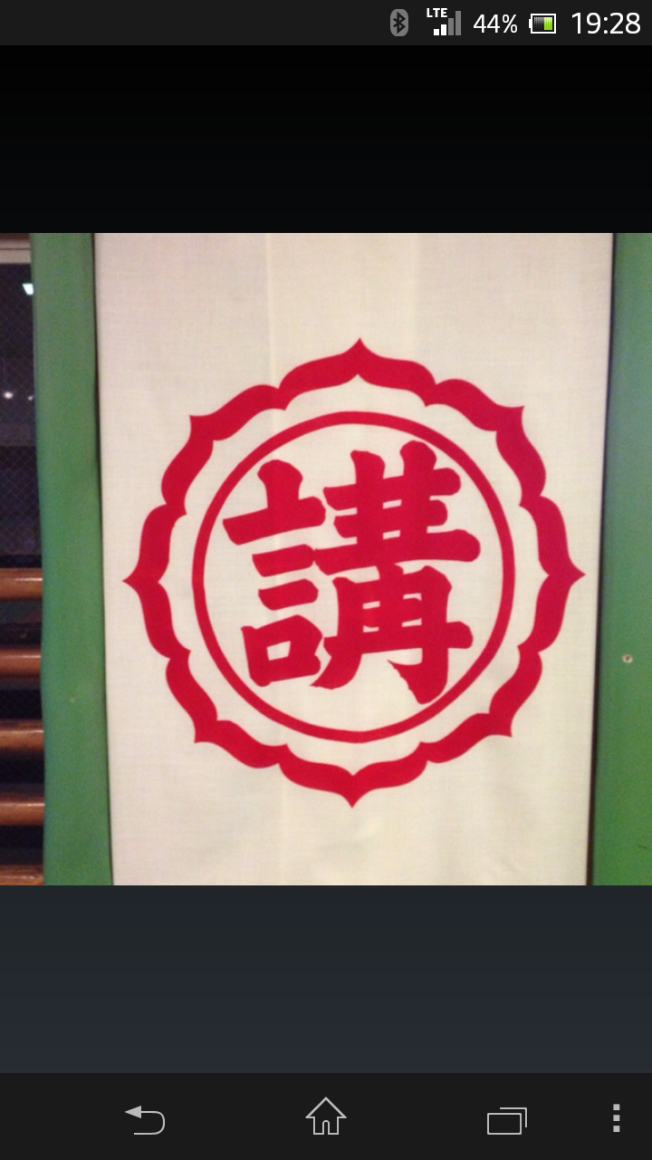 Daiki_626's profile banner image