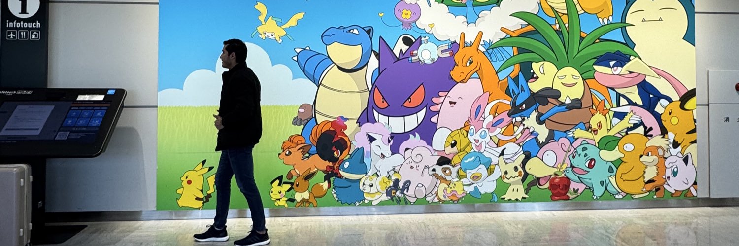 Ayaxinho's profile banner image