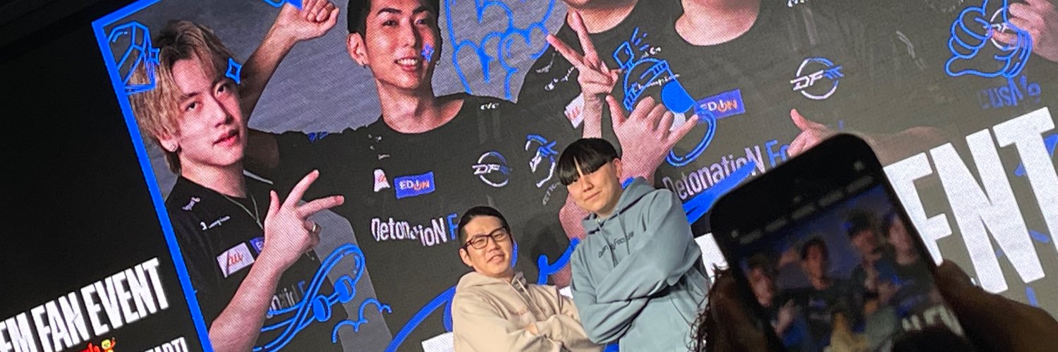 h1naSaurus's profile banner image