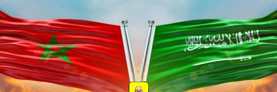 Abdo Mino ⵣ 🇲🇦 banner