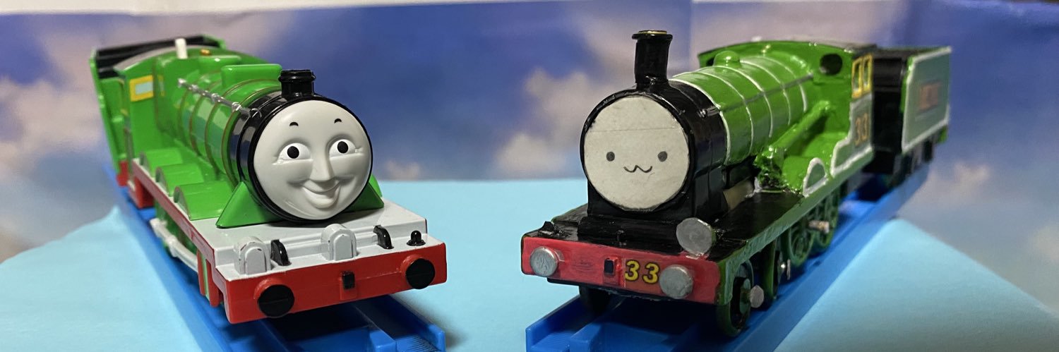 ミーム/Meme the Green Engine banner