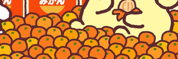 ⭐️ banner