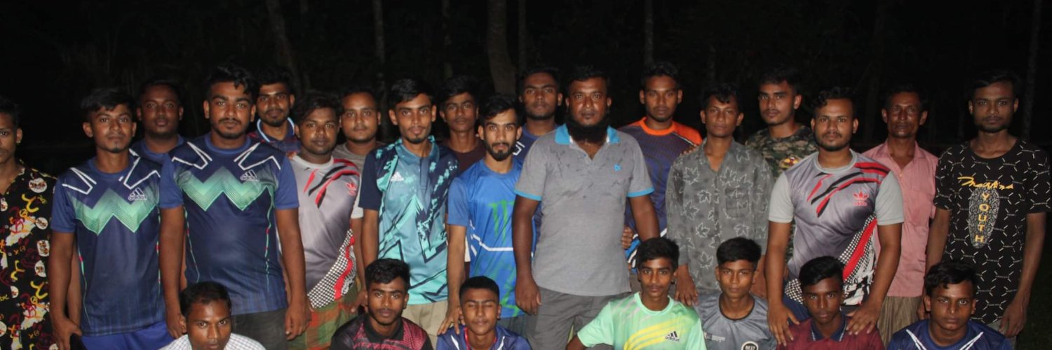Nayon Bd banner