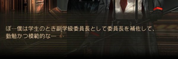 toutoi_n06e11 Profile Banner