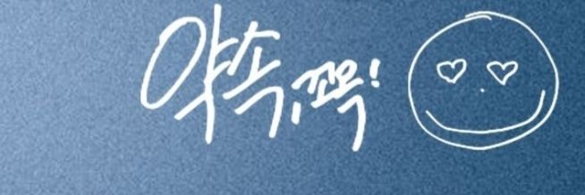 정마리💎 banner