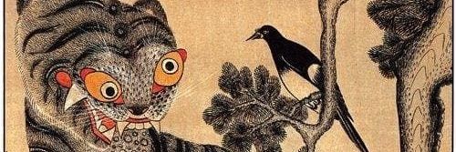 Oracle of Gwacheon banner