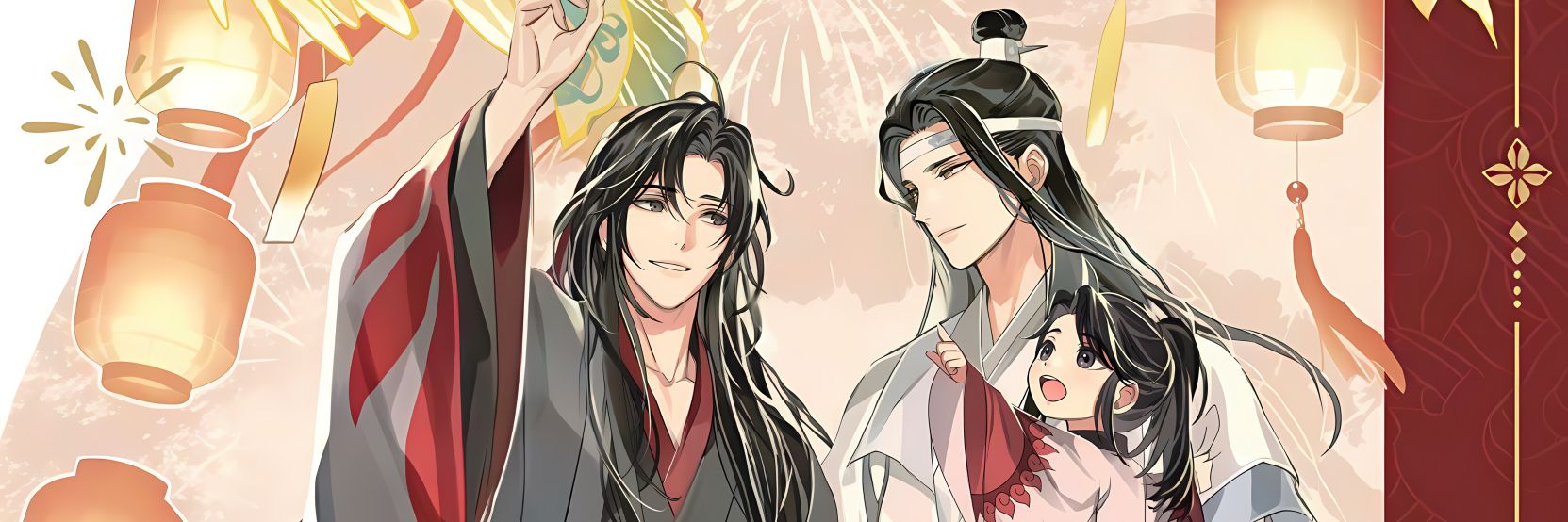 wangxian gallery 🐇's banner