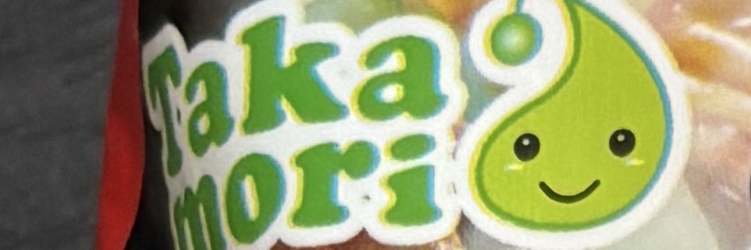 M_ar_ea's profile banner image