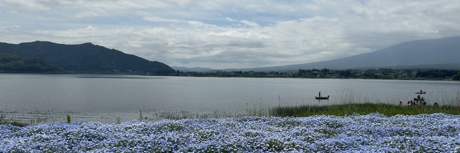 eri ‍ 𝄞 💙 banner