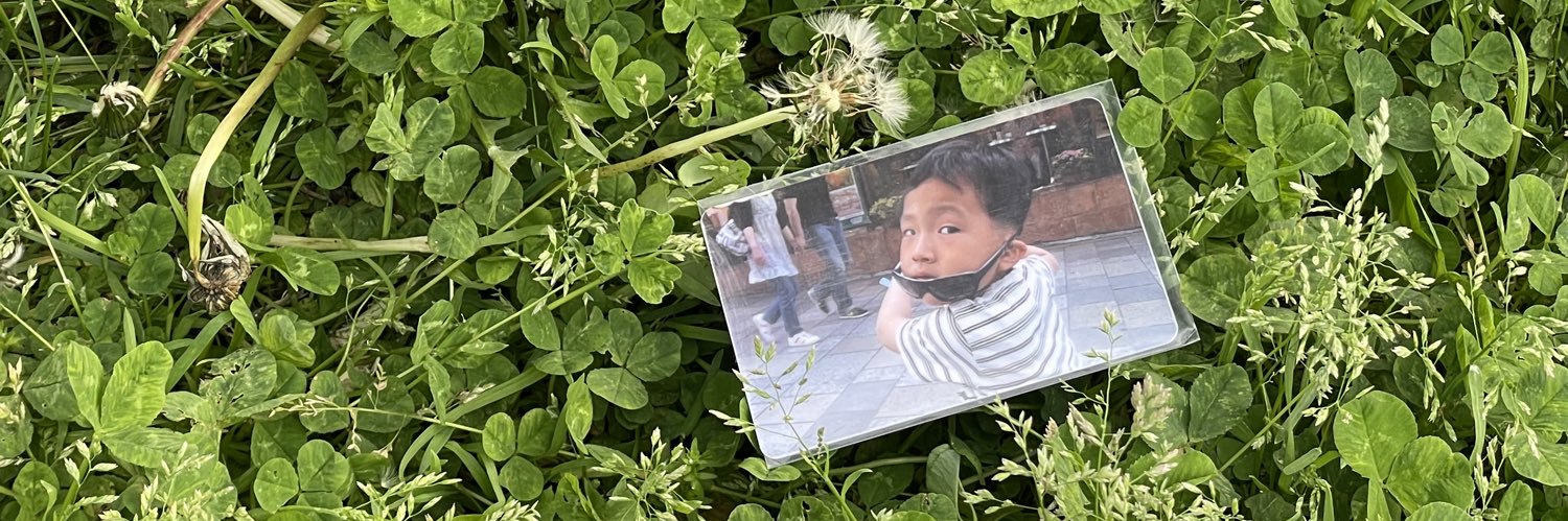 𝗂𝖿𝗅𝗒 banner