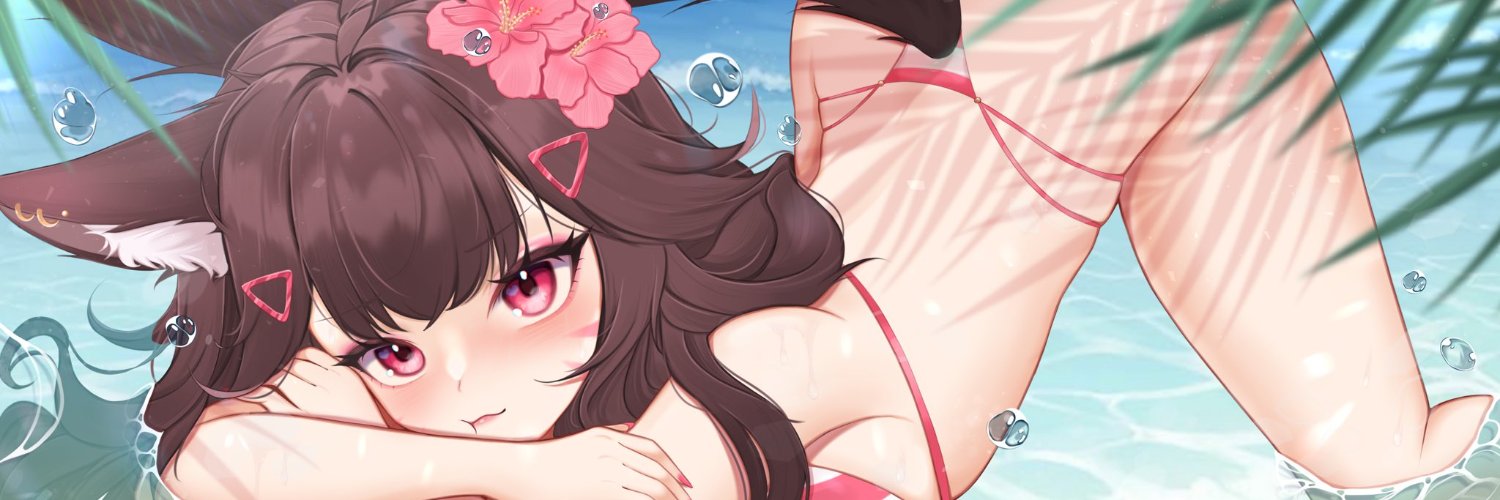 Thea 🌸 banner