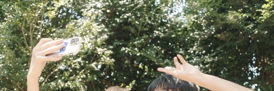 ひま banner