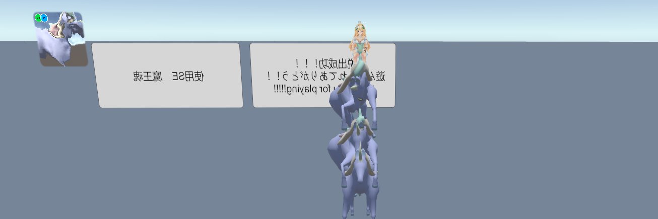 madiruna banner