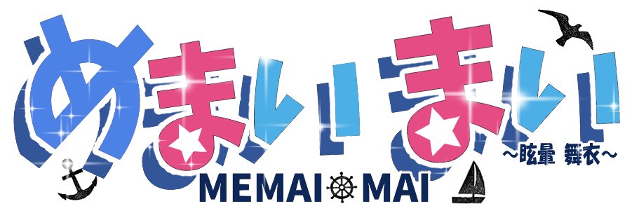 kitamiesashi's profile banner image