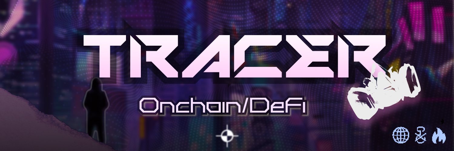 ᴛʀᴀᴄᴇʀ's banner