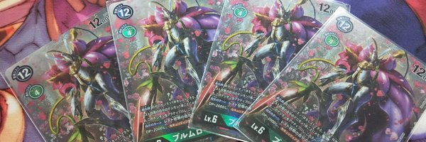 Domekai_ser Profile Banner