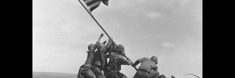 Asir Shode 🇮🇷 banner