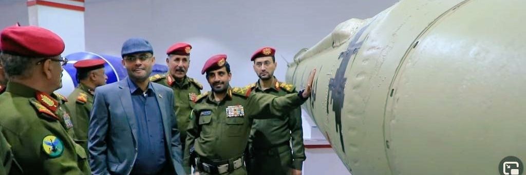 الباهوت banner