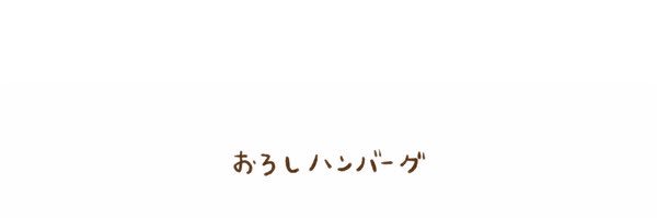 tama26mlb's profile banner image