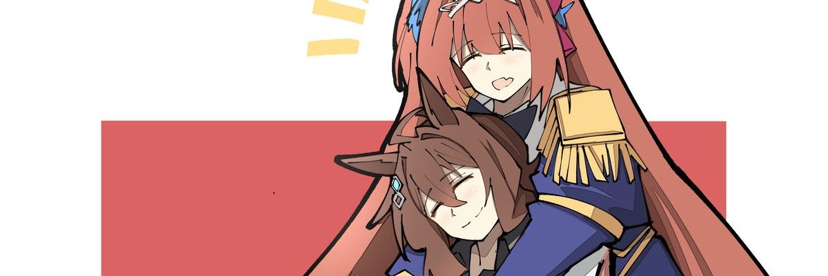 Nacho banner
