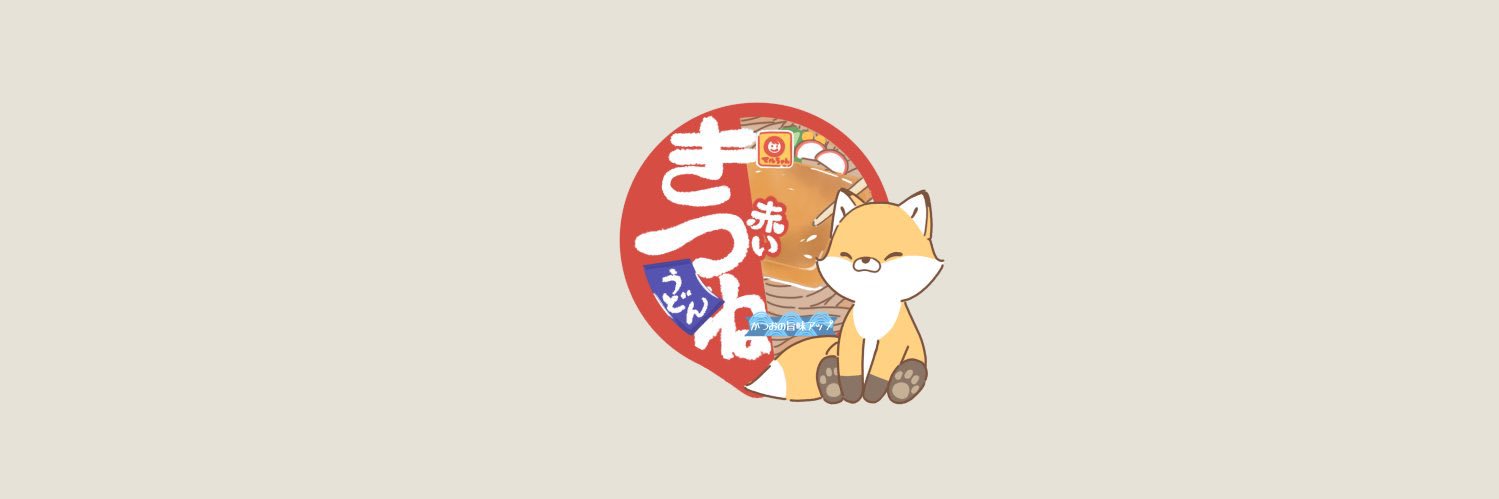 しろ丸Д九𓂂𓈒𓋪 🐈👑 banner