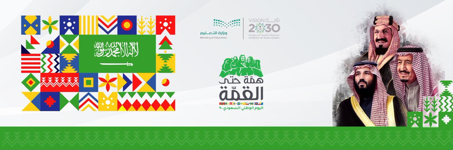 د. محمد الطلحي banner
