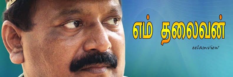 எடிசன் banner