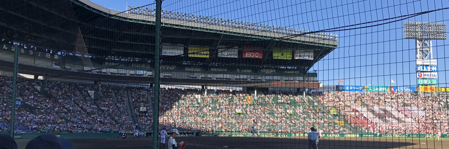 tajima127's profile banner image