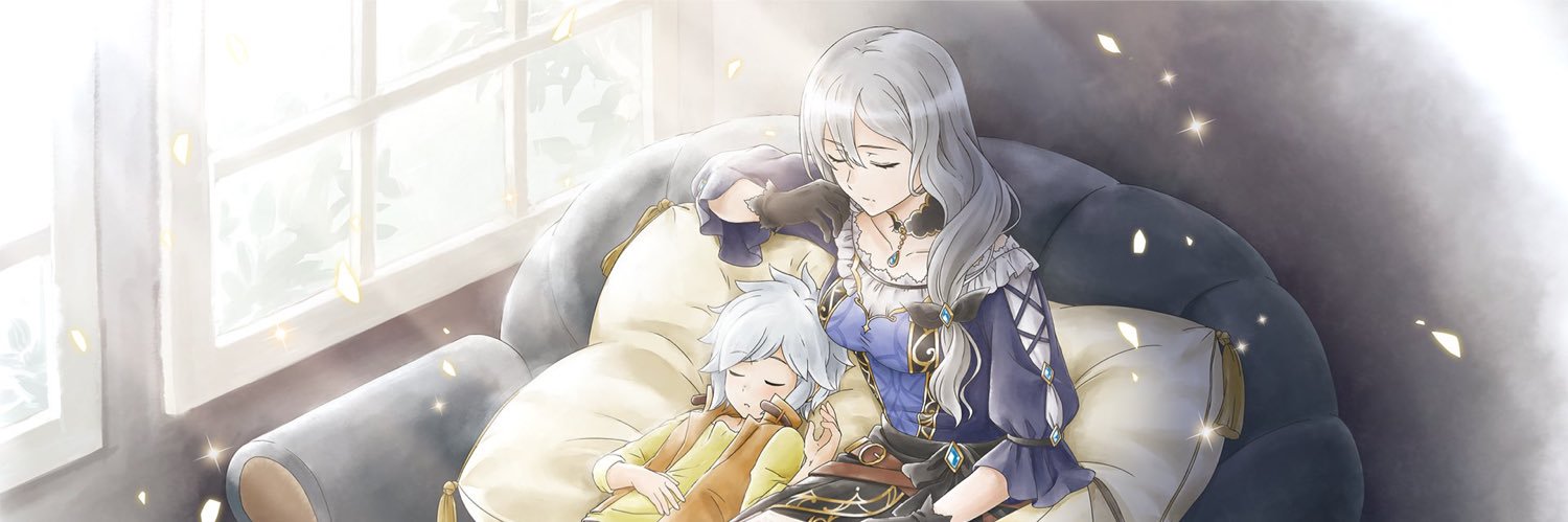 えすら banner