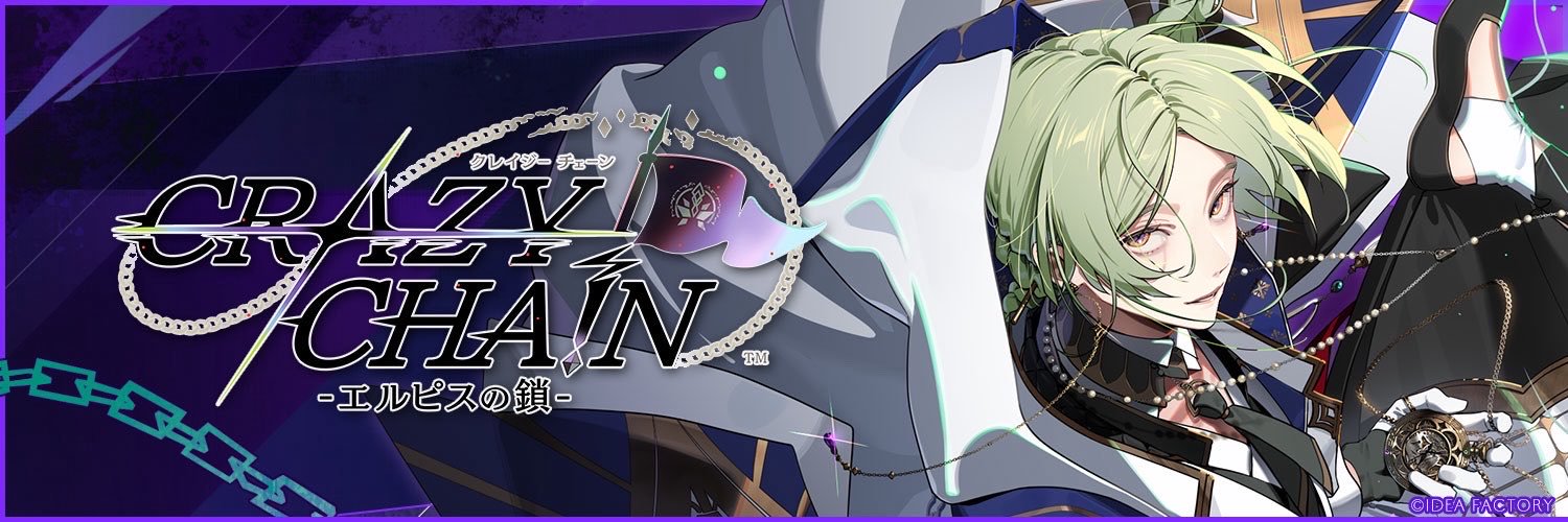 Yuka84135366261's profile banner image