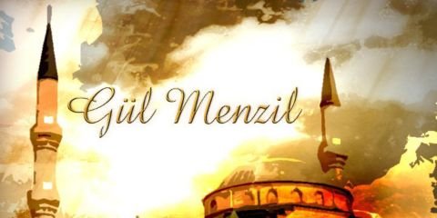 ulhak25's profile banner image
