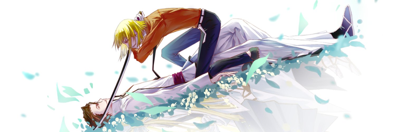 Arcwerd banner