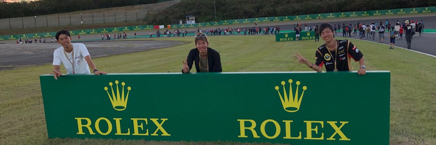 Redô banner