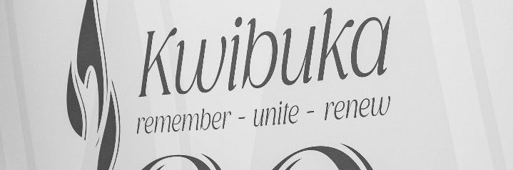 Emera ko ukennye🇷🇼 banner