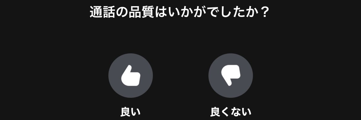 Hamucha000's profile banner image